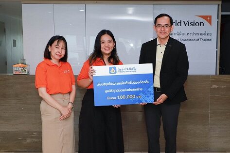 01_มูลนิธิศุภนิมิต