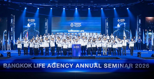 1. ภาพหลัก
