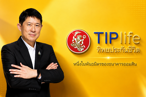 1.คุณนพพร บุญลาโภ CEO TIPlife