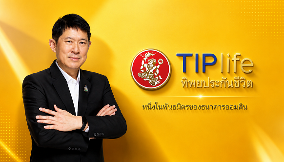 1.คุณนพพร บุญลาโภ CEO TIPlife