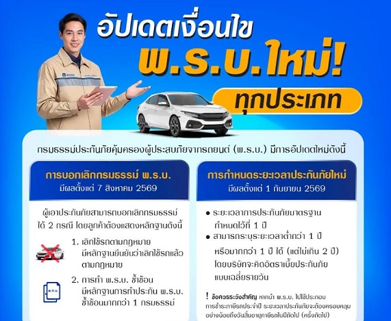 1789704893742