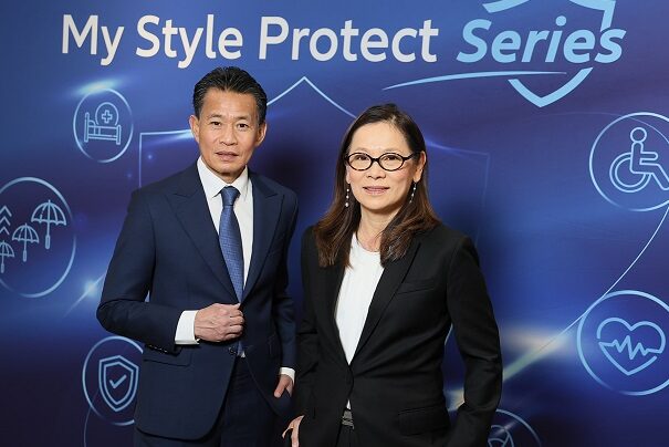 AZAY My Style Protect