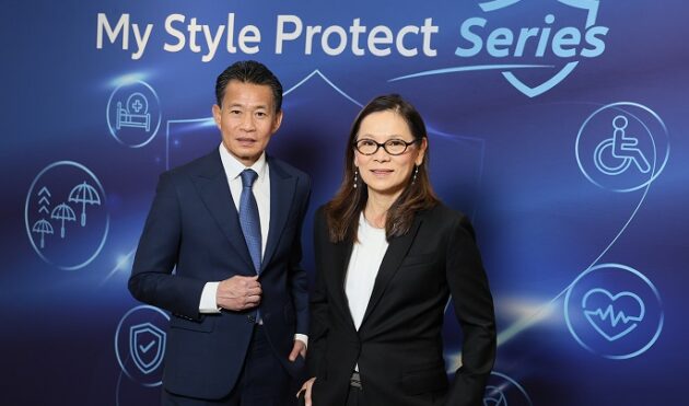 AZAY My Style Protect