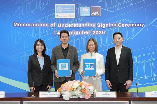KTAXA_Signed MOU with Thammasat University_Main