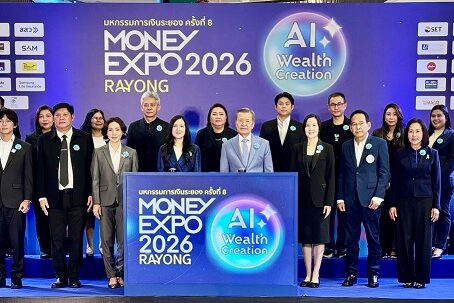 Money Expo Rayong 1