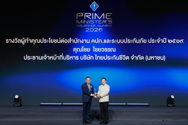 Mr.Chai TLI-OIC