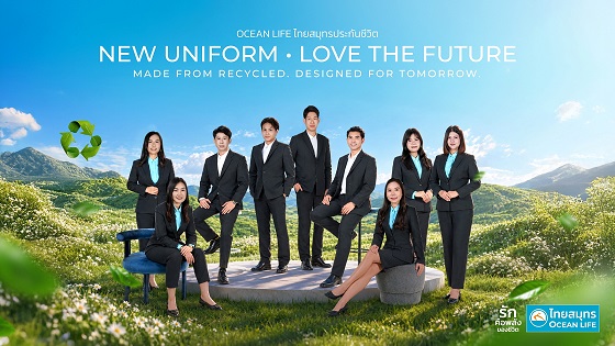 OCEAN LIFE_New Uniform 1