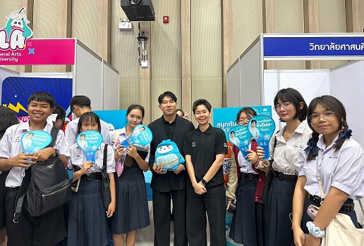 OCEAN LIFE_Open House มหิดล 2569_2
