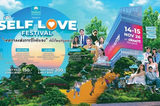 OCEAN LIFE_Self Love Festival 1