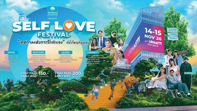 OCEAN LIFE_Self Love Festival 1