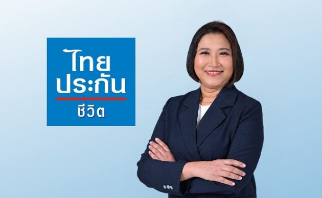 TLI-K.Watchara