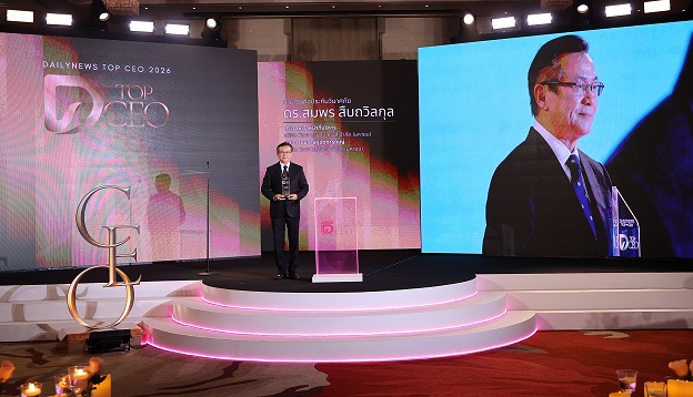 dailynews top ceo_01