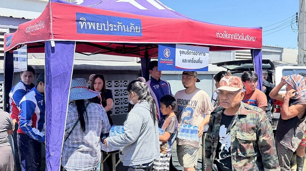 01_ช่วยน้ำท่วมหนองจอก