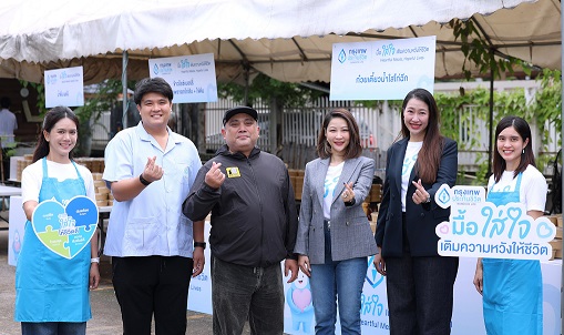 1. ภาพหลัก