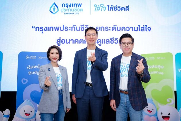 1. ภาพหลัก