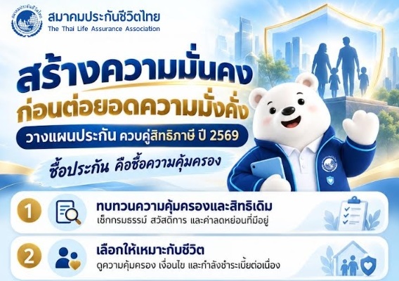 1792985640996