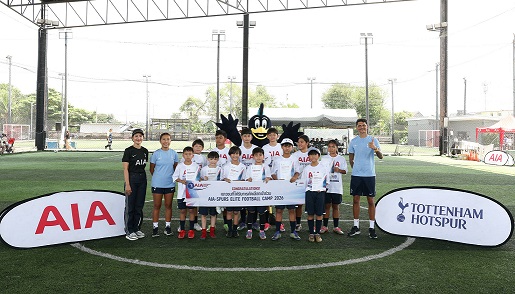 AIA Spur Football Clinic (1)