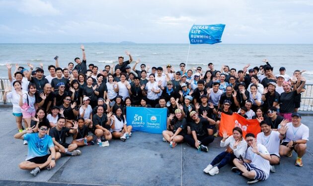 OCEAN LIFE 1